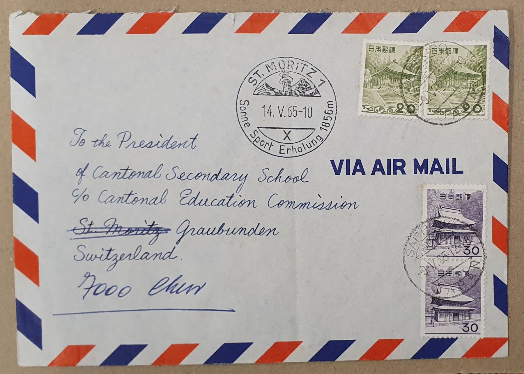Tutti i francobolli: Lot Karten und Briefe Japan – Usato da Kreuzlingen venduto da Rschweiz1 4