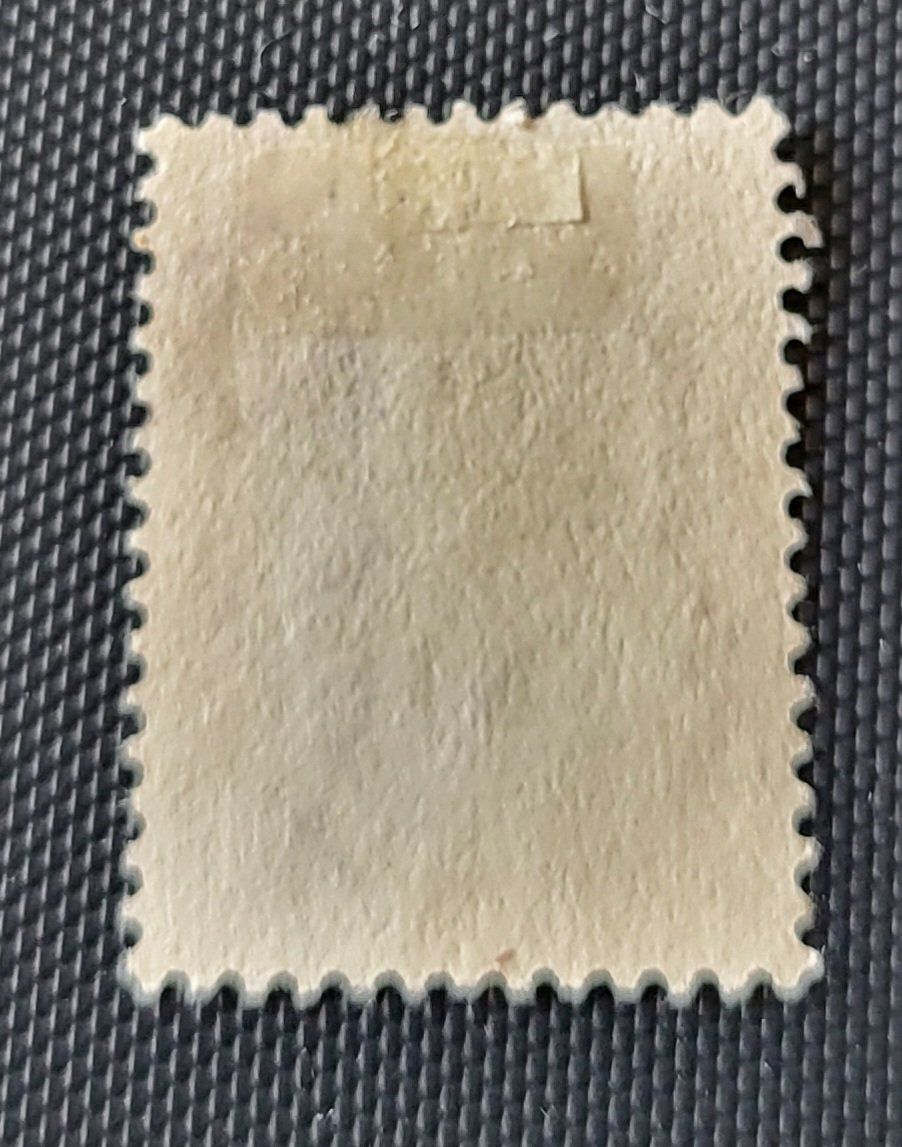 Tutti i francobolli: Finnland alte briefmarke – Nuovo (secondo la descrizione) da St Gallen venduto da Stampsalshobby 1