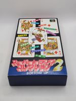 Trump Collection 2 Top Zustand OVP SNES Super Famicom Jap.