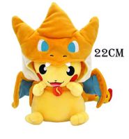 Pikachu Plüschtier