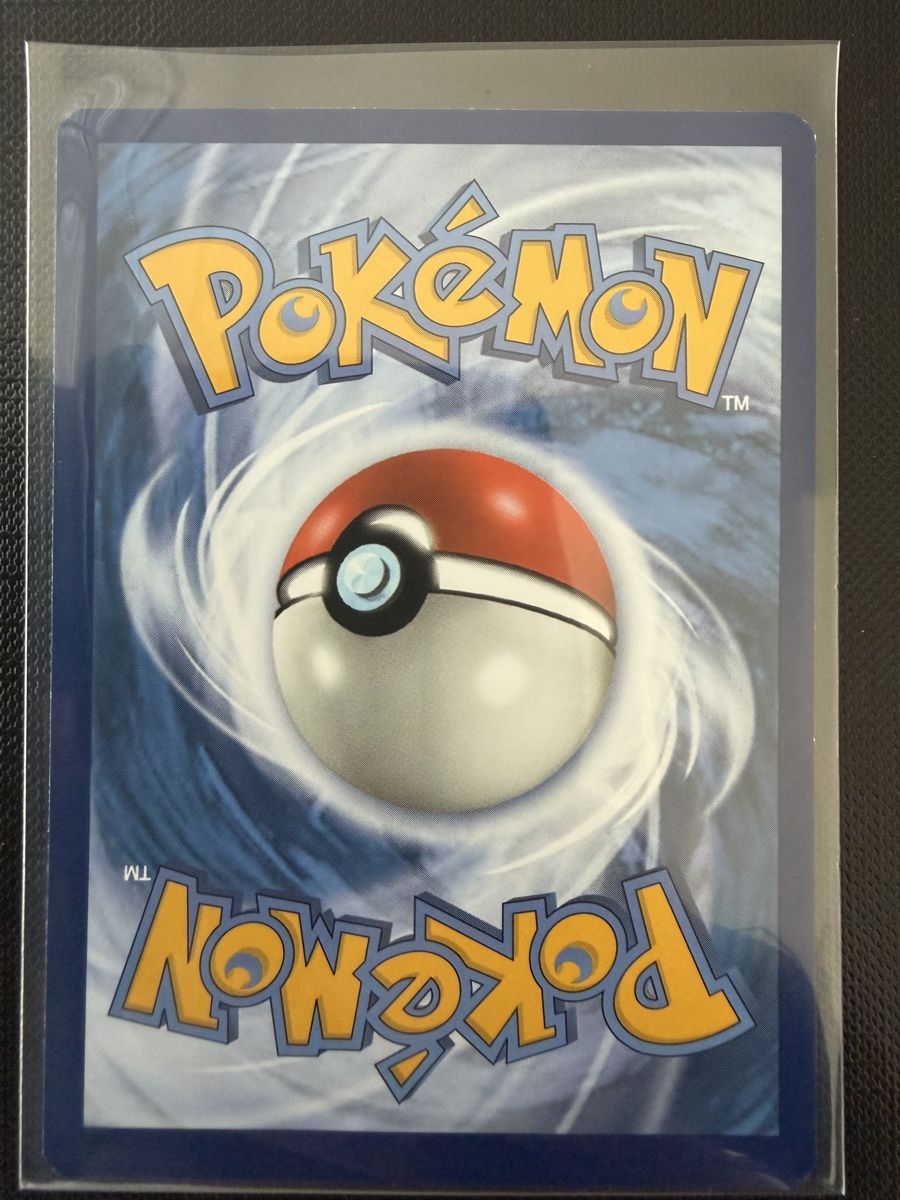 Pokémon Carte collezionabili: Surfing Pikachu #111 XY EVOLUTION EN – Nuovo (secondo la descrizione) da Savigny venduto da Matgab94 1