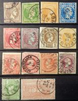 ΕΛΛΑΣ - HELLAS: Des timbres oblitérés des années 1862–1896