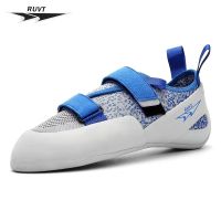 Kletterschuhe / Boulderschuhe Gr. 44.5 (28.3 cm) | Ungetrage