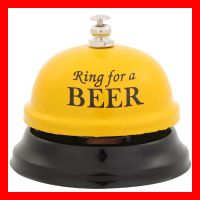 Ring for Beer Glocke Bier Vatertag Mann Sofa Geschenkidee