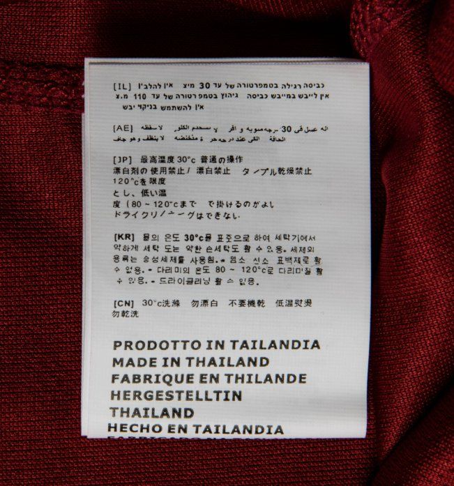 Leibchen & Hosen: Francesco Totti Signed Jersey - Beckett – Gebraucht aus La Tour-de-Peilz von Tyalos_Cards 2