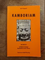 Kamboriam - Rolf Käppeli
