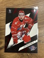 Sportzoo Playoff Rapperswil Strömwall /30 rot 