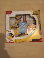 pokémon coffret poster 30th en français