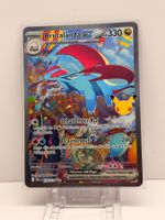 Brutalanda ex 156/128 30C Deutsch Near Mint