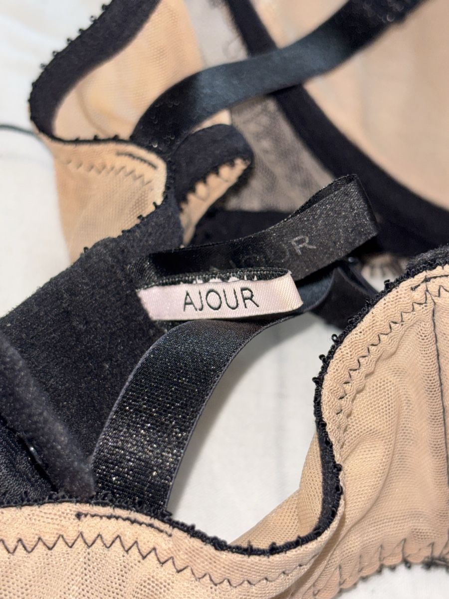 Autres dessous: LACE BRA – Neuf (Voir description) à Bern par kri_y8h8 2