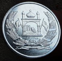 AFGHANISTAN 2 AFGHANIS 1383/2004 UNZ.