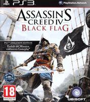 PS3 - Assassin's Creed IV: Black Flag (2013)