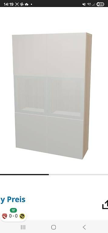 Vitrinen: Vitrine Besta Ikea – Gebraucht aus Thun von ninuschga 2