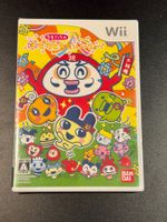 Tamagotchi no Pika Pika Daito-ryo-! Nintendo Wii Japan NEU
