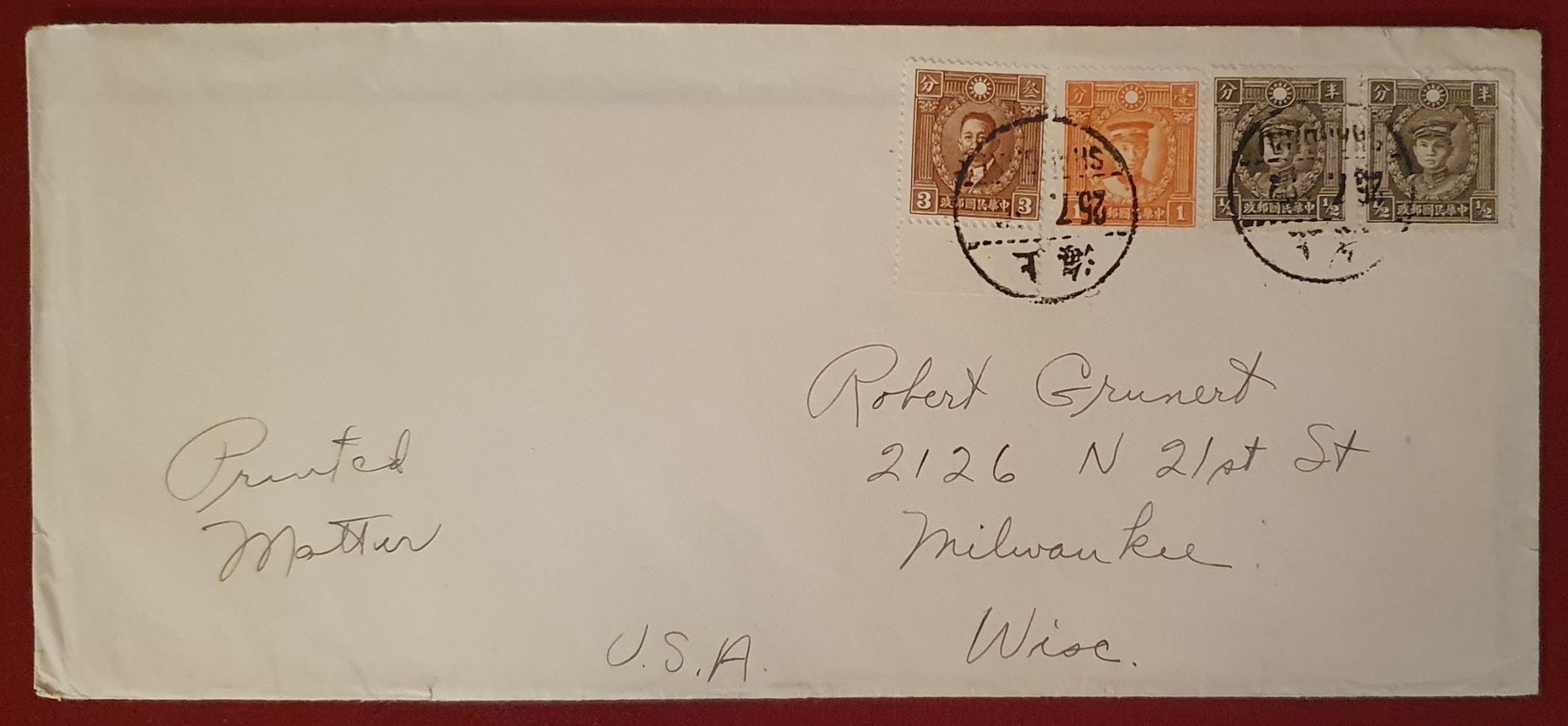Alle Briefmarken: 2 Briefe China ca. 1936 nach USA – Gebraucht aus Kreuzlingen von Rschweiz1 1