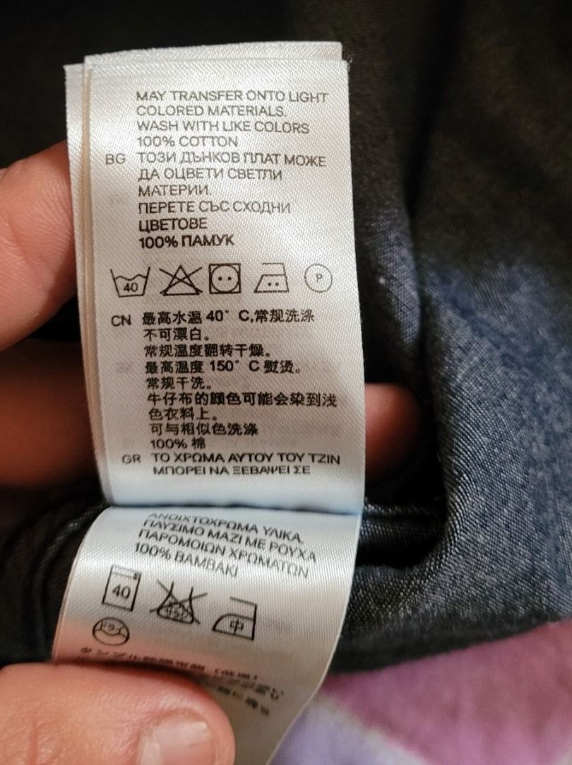 Camicie: Denim Hemd – Usato da Basel venduto da Da-vid3 2
