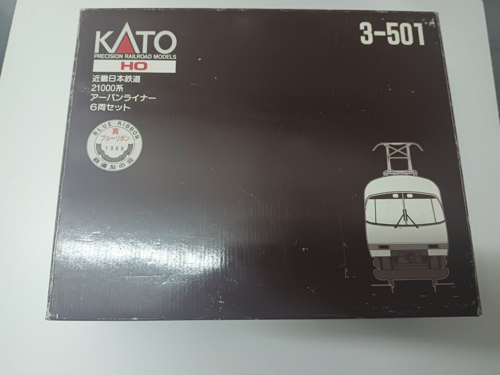 Kato Modellini di ferrovie: KATO Triebzug  3-501 – Nuovo (secondo la descrizione) da Amlikon-Bissegg venduto da Bienenlok