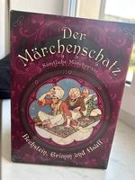 Märchenschatz: Bechstein, Grimm und Hauff Gesamtwerk