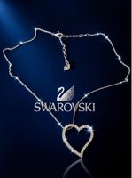 Swarovski Kette mit Herz original und neu