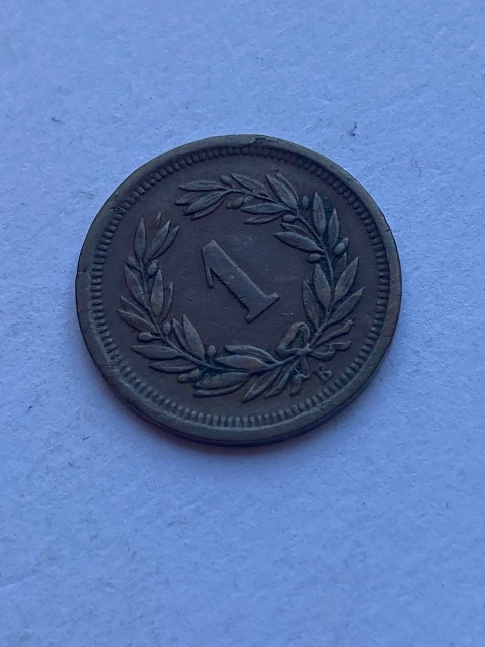 Toutes les monnaies: Schweiz 1 Rappen 1902 – D'occasion à Muralto par manueldisaba01 3