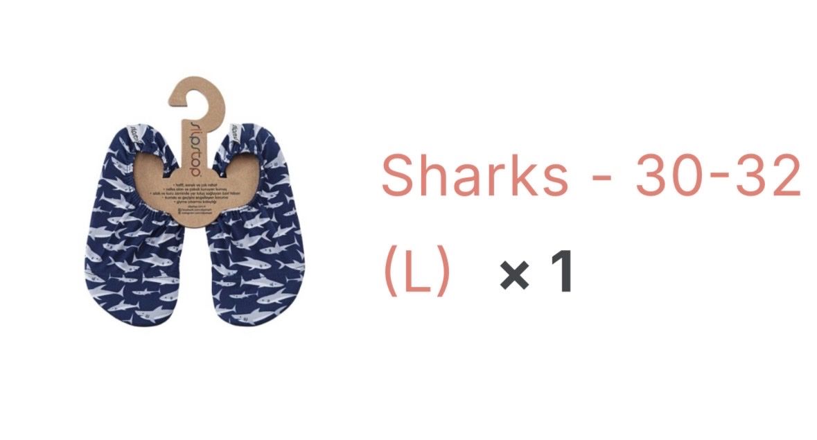 Scarpe per ragazzi: Slipstops shark Grösse 30-32 – Usato da Leuggern venduto da marinakeller90 1