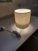 KLEINE TISCHLAMPE LED GEBRAUCHT GUTE ZUSTAND