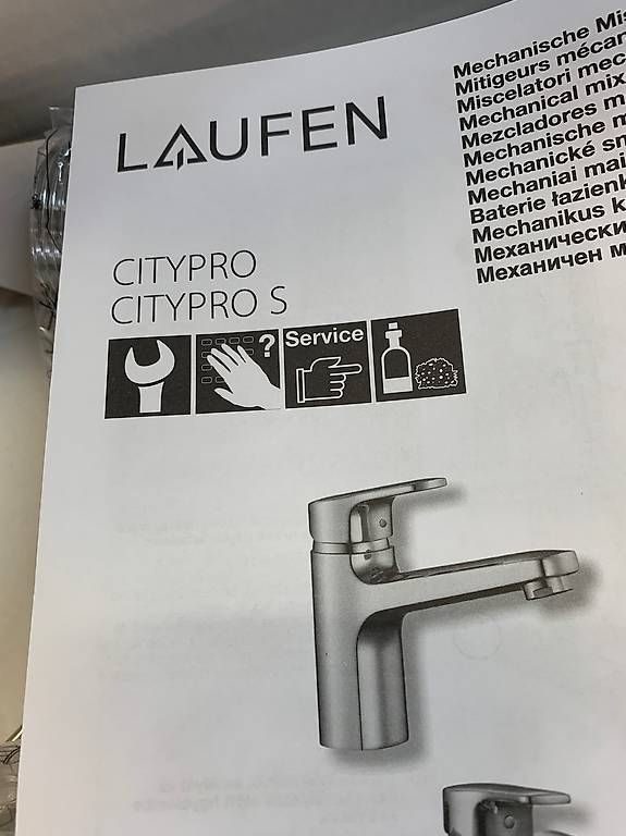 Laufen Rubinetteria: Waschtischmischer laufen citypro – Nuovo (secondo la descrizione) da Muttenz venduto da gon_l2bc 1