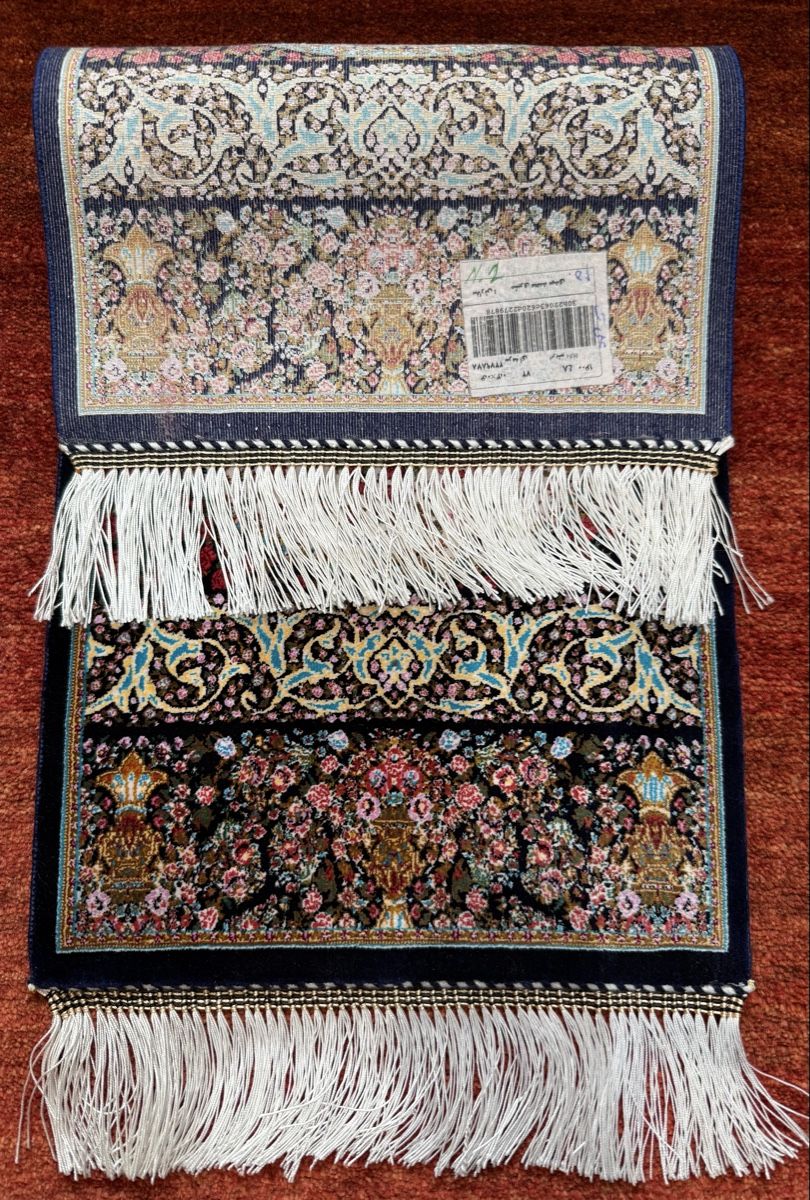 Tappeti: Wunderschöner kleiner Teppich Seide 60x30.cm-N.2 – Nuovo (secondo la descrizione) da Büron venduto da Filadefia-888 1