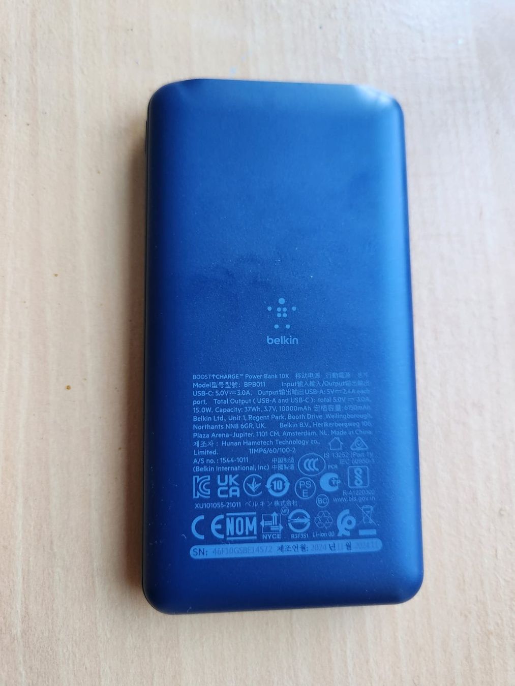 Batterie: Powerbank / Handy – Usato da St. Gallen venduto da wri_m9b2 1