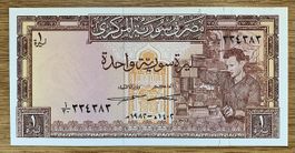 1 Pound Syrien 1982!!! UNC!!!