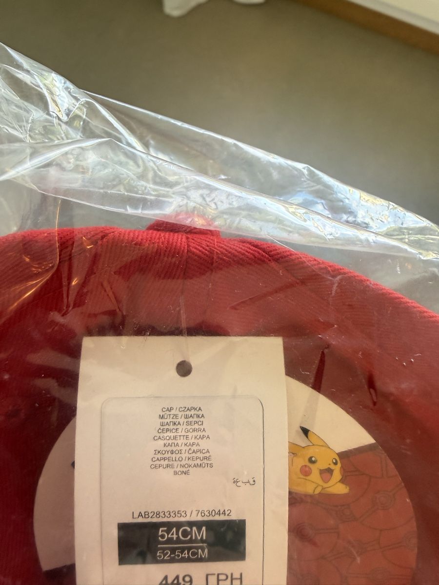 Sonstige Kleidung & Accessoires: Pokemon Käppi  – Neu (gemäss Beschreibung) aus Zürich von Denise-8050 3