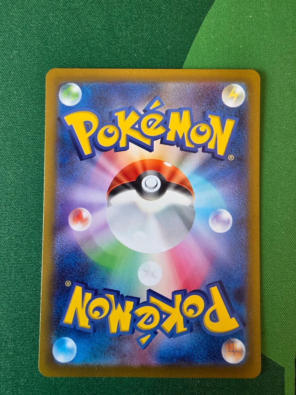 Pokémon Carte collezionabili: Pokemon Pikachu ex 028/131 Prismatic Evolutions Englisch – Nuovo (secondo la descrizione) da Gossau SG venduto da worklifebalance 1