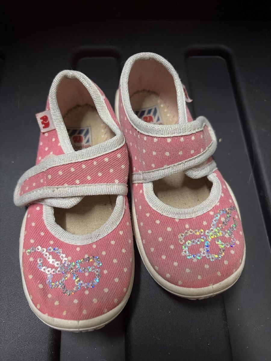 Elefanten Schuhe für Mädchen: Mädchenfinken, Elefanten, Grösse 22 – Gebraucht aus Granges-Paccot von Fwaeber 1