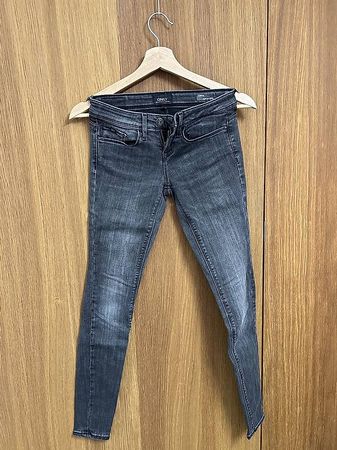 dunkelgraue Hose super low skinny