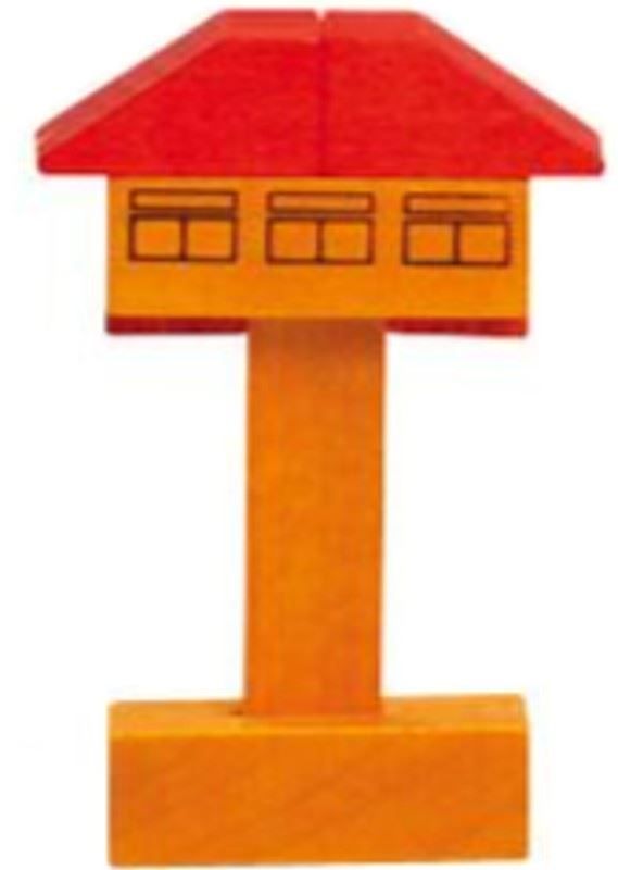 Spielzeuge: Holzeisenbahn PLAYGO - Stellwerk – Neu und originalverpackt aus Wettingen von Swala