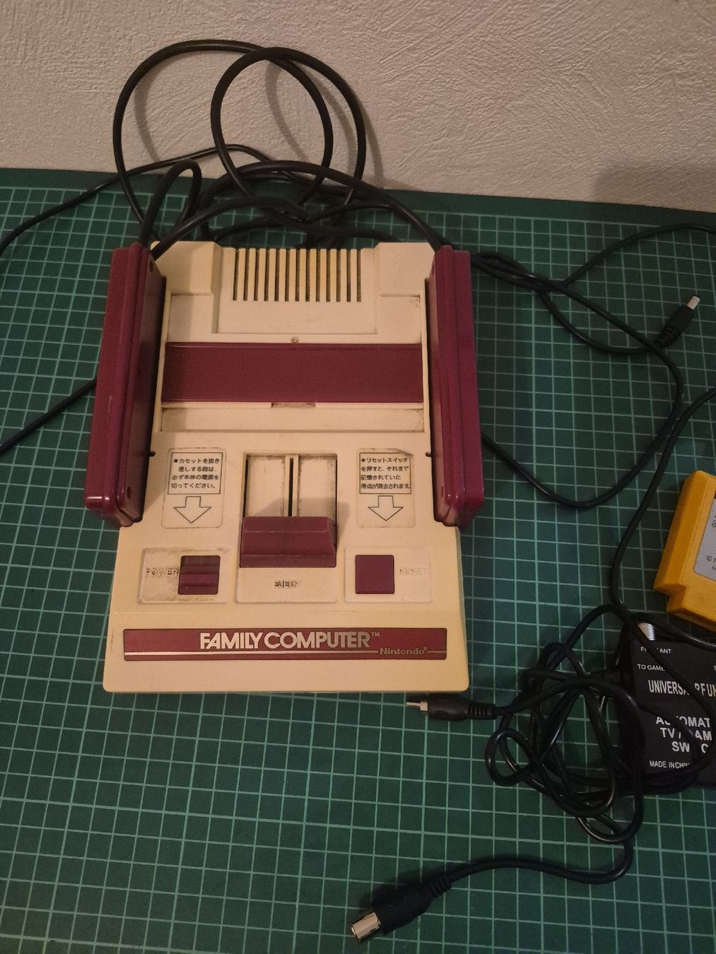 Nintendo Console: Nintendo Family Computer Console with Super Mario Bros. – Usato da Meyrin venduto da Retro-GZ 1
