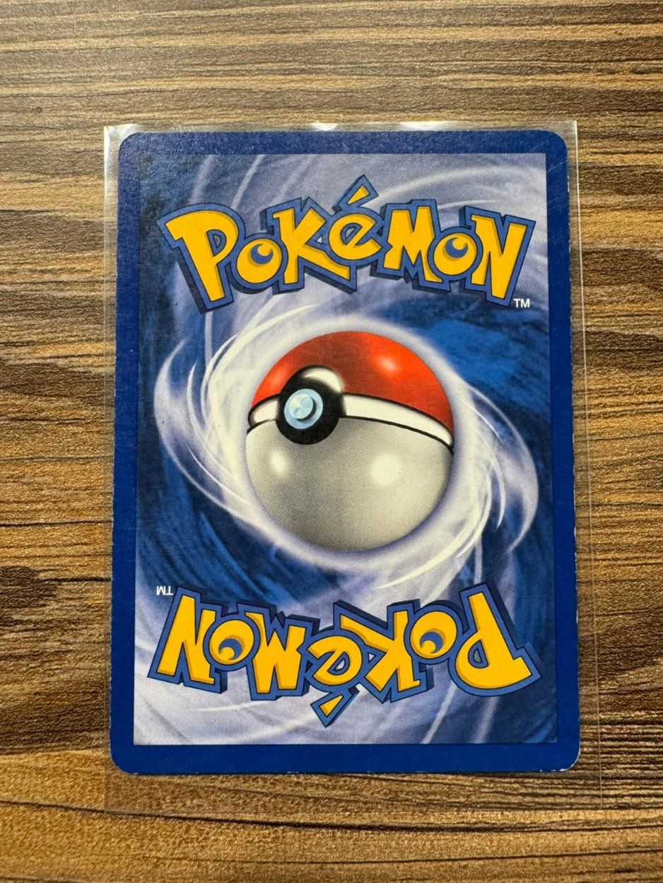 Pokémon Sammelbilder & Trading cards: Pokemon Pikachu Base Set 1999 DE 58/102 ab 1.- – Gebraucht aus Steinmaur von Ruprix 2
