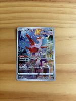 Latias #195 Pokemon Japanese VSTAR Universe