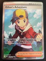 Ethan’s Adventure 221/182 – Destined Rivals DRI – EN