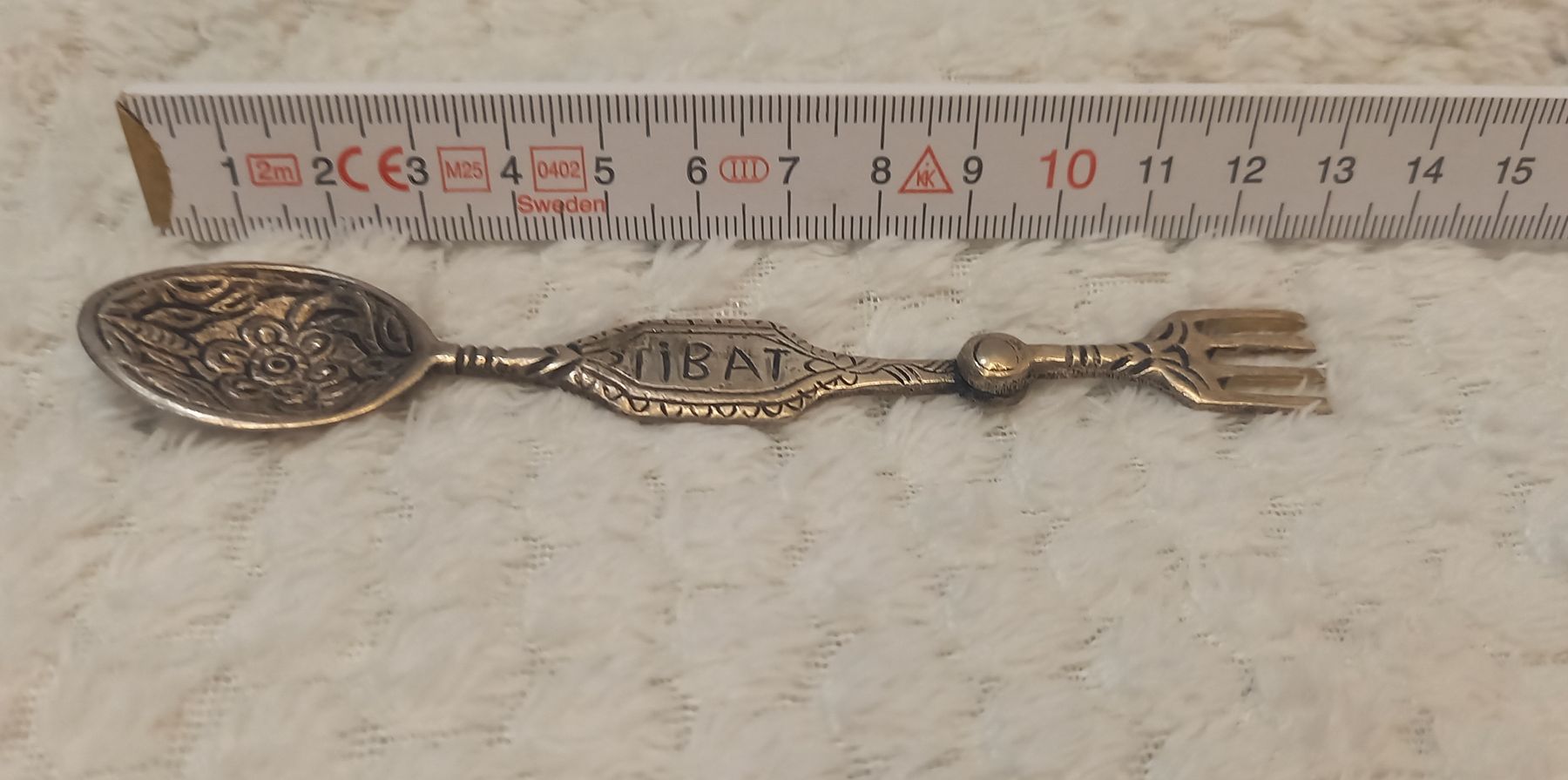 Cucchiai: Gabellöffel/ Neusilber ca 120 J. – Usato da Reiden venduto da jasi029 1