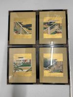 Japanisches Wandbild-Set auf Goldgrund (4-teilig)