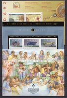 R6418  /  CANADA 1992-1994 neufs XX
