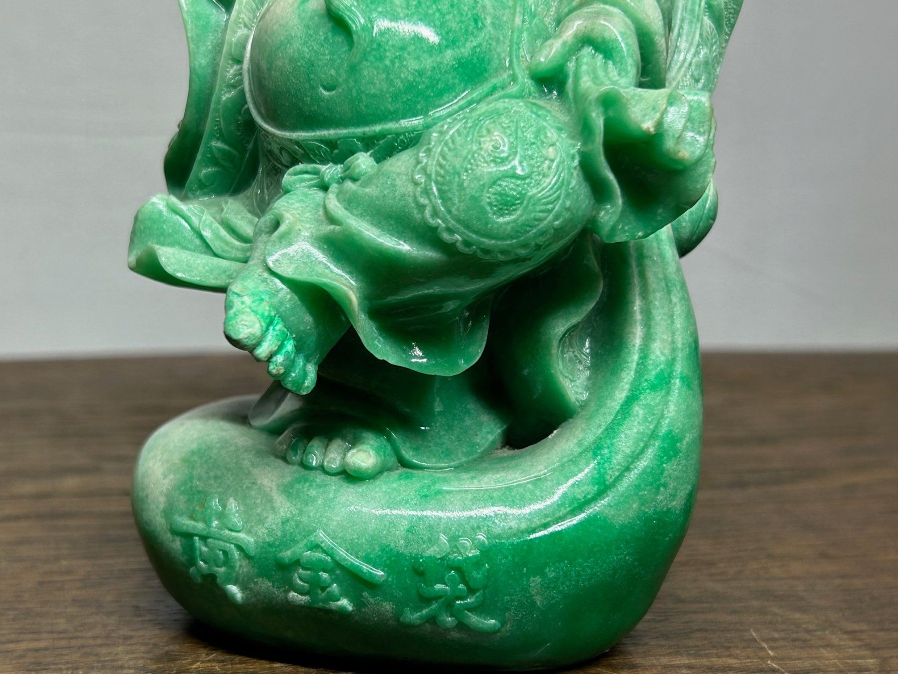 Sculture & Statue: Der lachende Buddha  / Glücksbuddha – Nuovo (secondo la descrizione) da Rocourt venduto da Vijay02 7