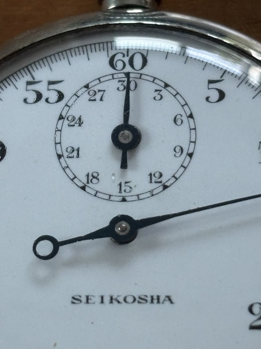 Seiko Orologi: Japan Bomberuhr 2.WK – Usato da Neuenhof venduto da redballexpress 2