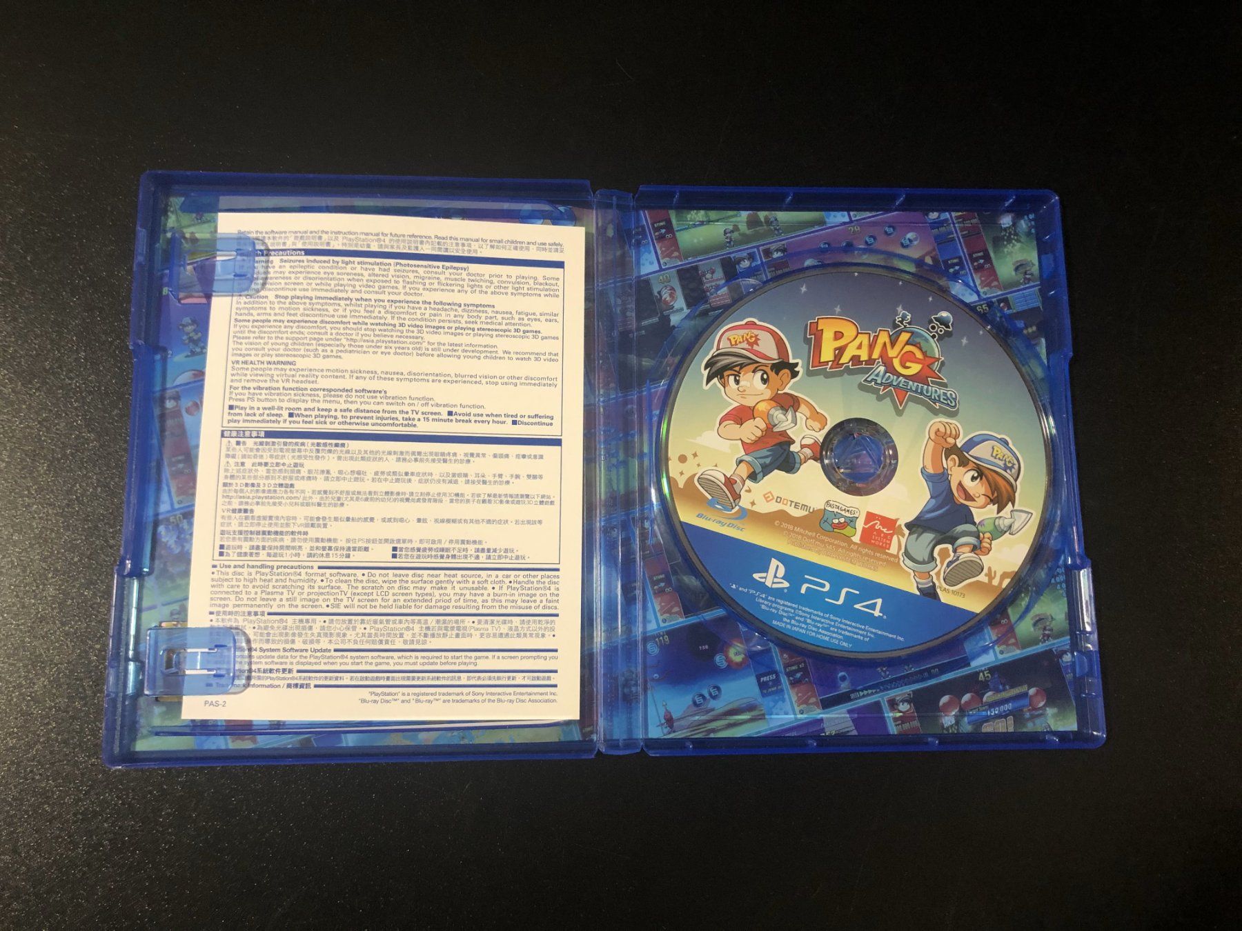 Giochi: PANG Adventures PS4 Asia Version Englisch – Nuovo (secondo la descrizione) da Wil SG venduto da NICK222 2