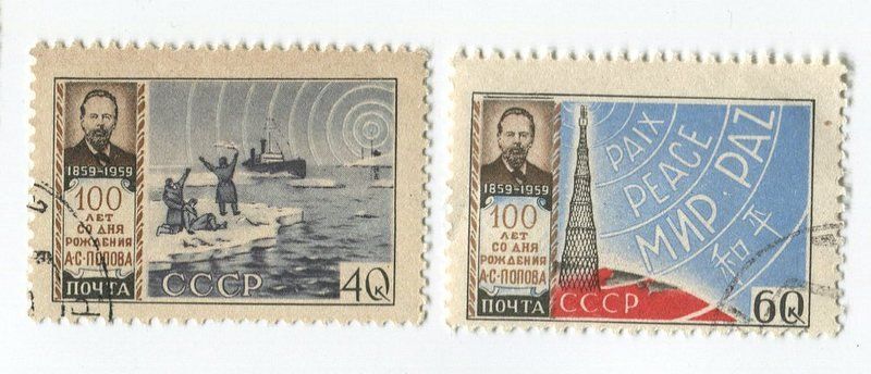 Alle Briefmarken: Briefmarken "Radio. Alexander Popow". UdSSR 1959 – Gebraucht aus Basel von Butsch5