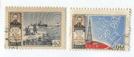 Briefmarken "Radio. Alexander Popow". UdSSR 1959