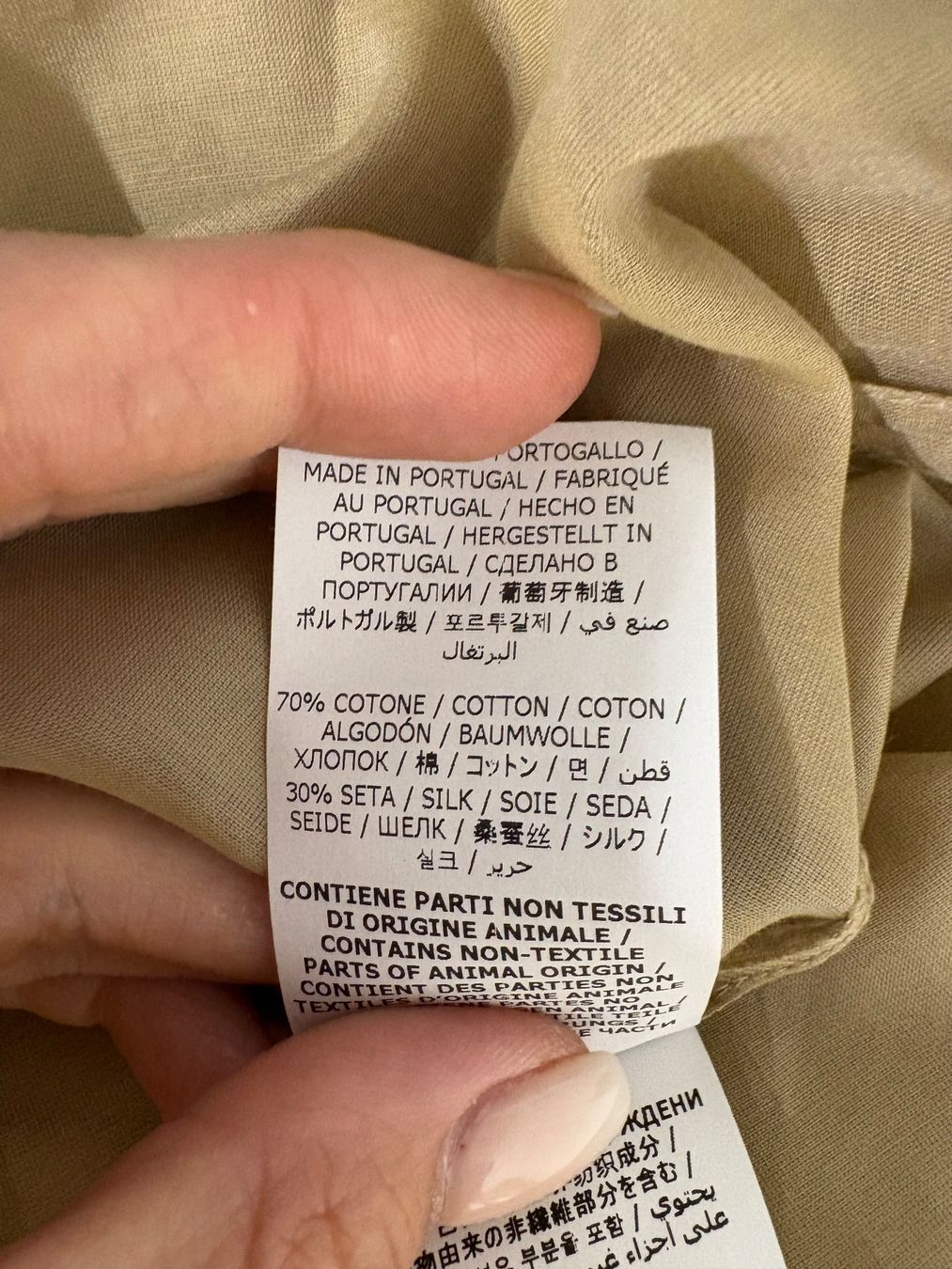 Camicette: Neue Aspesi Bluse in Gold Beige Gr. 44 mit Seide – Nuovo e nell'imballaggio originale da Regensdorf venduto da secondchancefashion 7