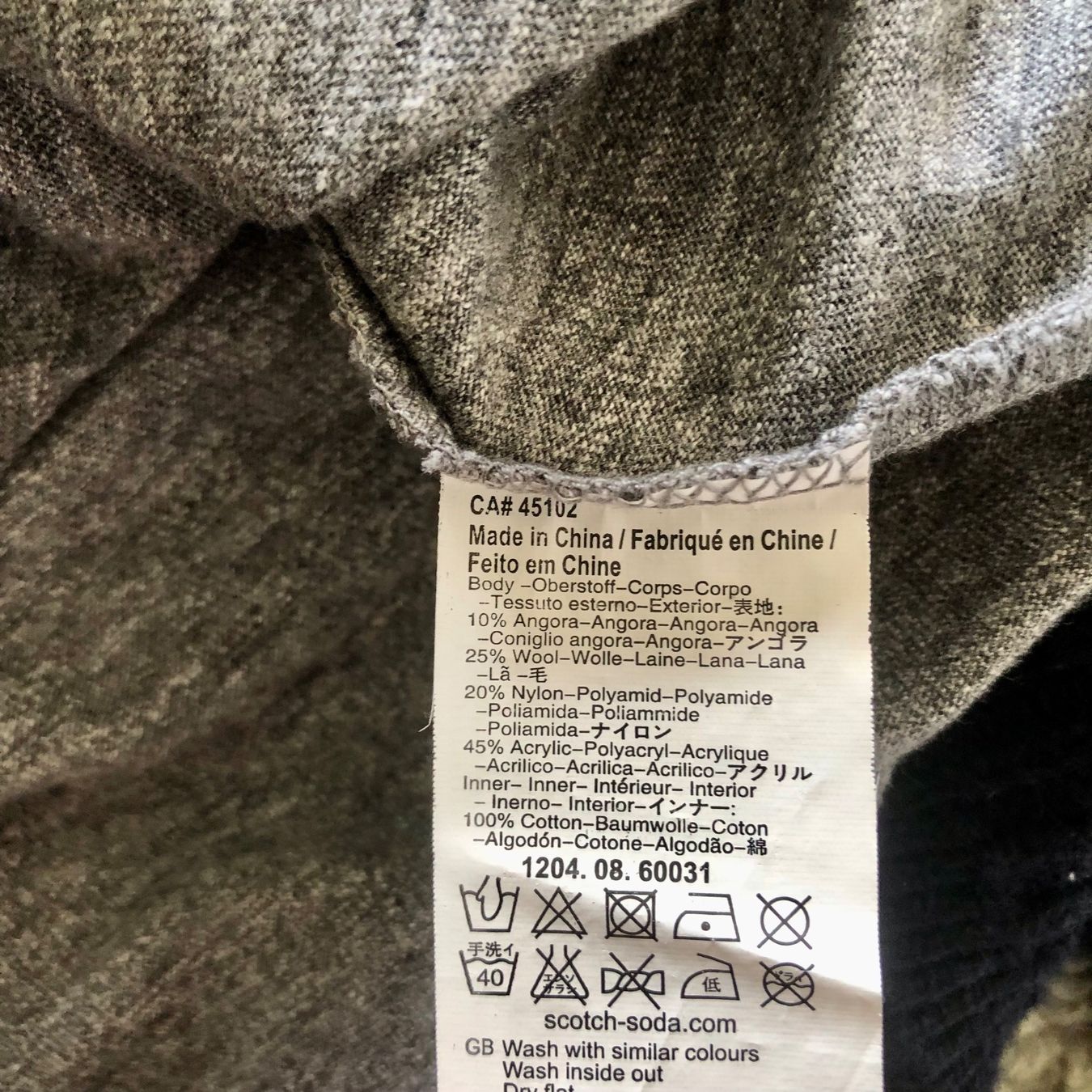 Pullover & Sweatshirts: Scotch & Soda Pullover mit T-Shirt, Grösse L – Gebraucht aus Brienz BE von Kokolea84 5