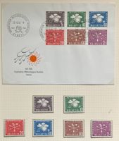 LOT SCHWEIZER BRIEFMARKEN